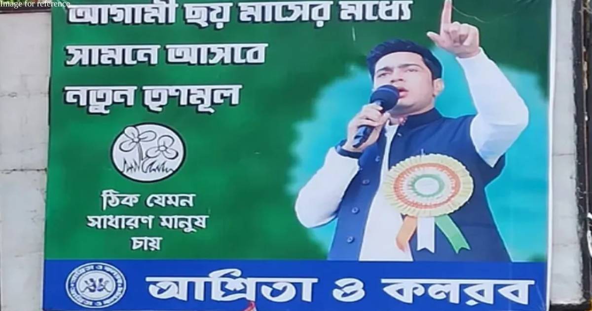 West Bengal: Buzz over posters with Abhishek Banerjee's photo claiming 'New TMC in 6 months'